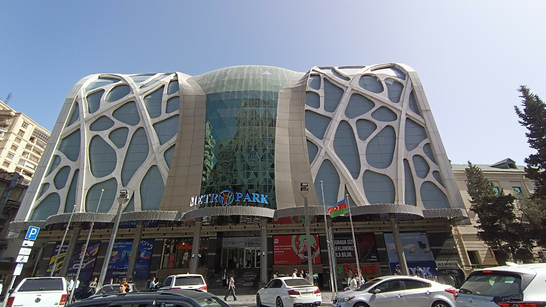 Metropark Shopping Mall LC Waikiki