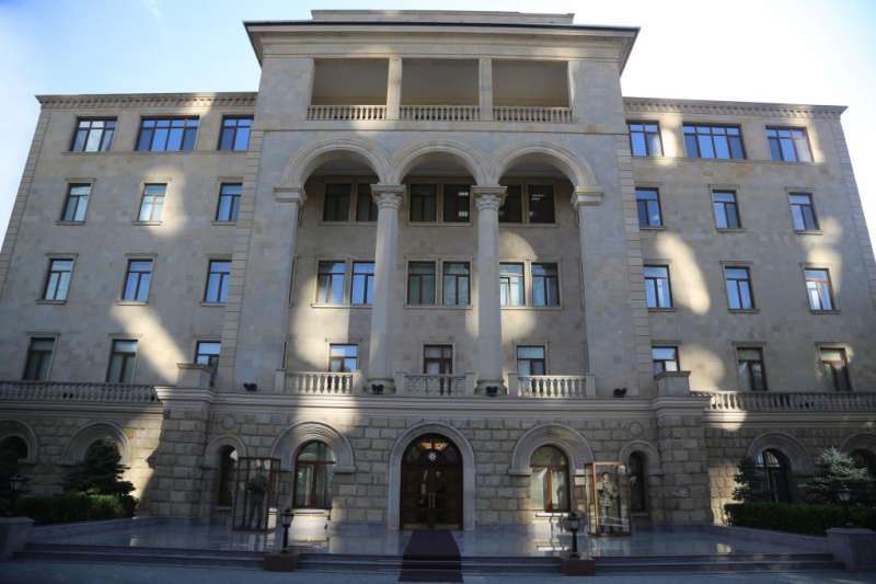Defense Ministry Military Facility
