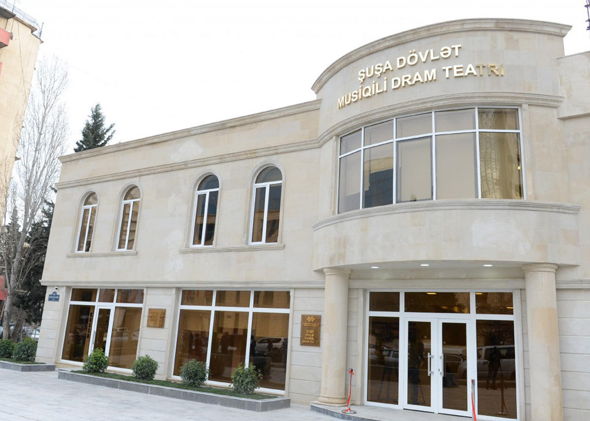 Shusha State Musical Drama Theater
